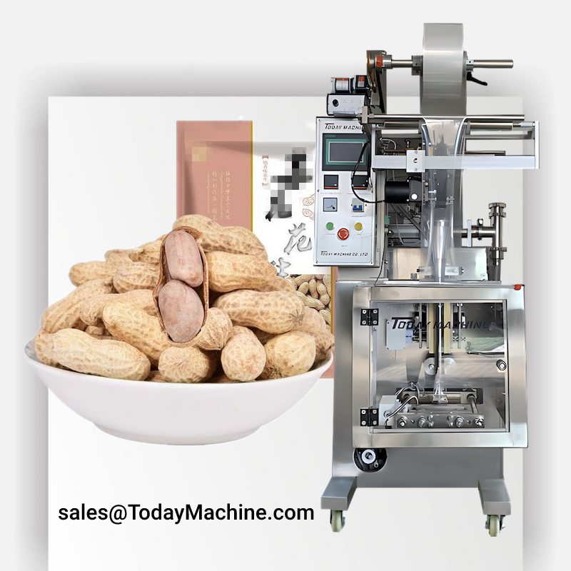 Автоматическая небольшая сумка – обзор и цена Coffee Equipment Machine